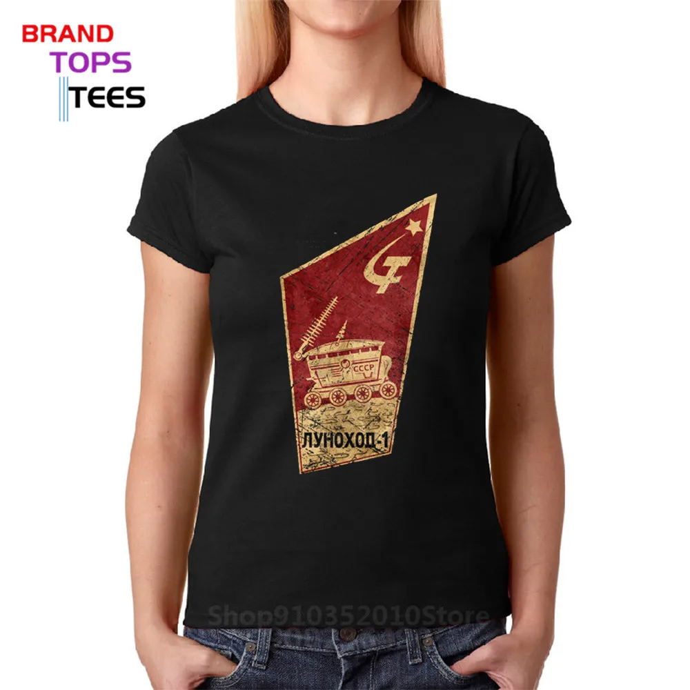 Винтажная женская футболка CCCP Lunokhod 1, футболка с принтом СССР лунхокер, Советская Роботизированная футболка с лунным ровером