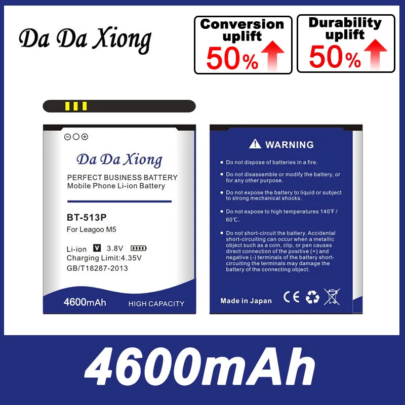 

DaDaXiong 4600mAh BT-513P Battery For Leagoo M5 Phone Bateria