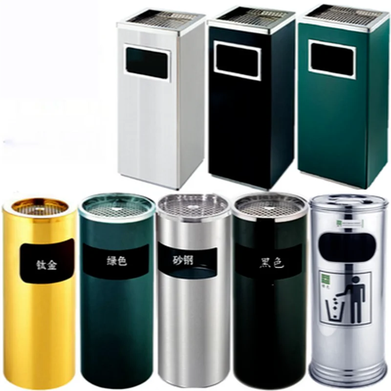 GY Stainless Steel round Trash Can Hotel Sanitation Lobby Vertical Outdoor Ashtray Hotel Elevator Entrance Outdoor