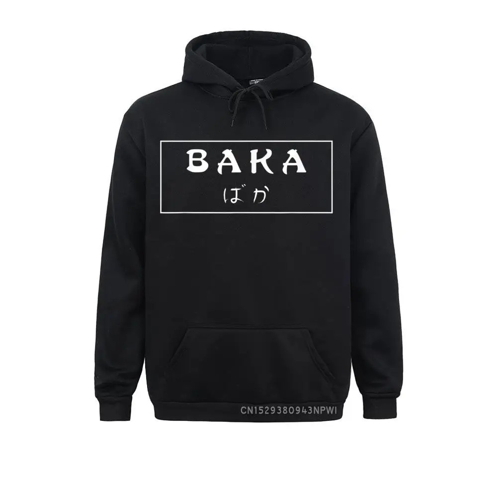 Baka White Box Anime Gift Manga Japanese Funny Present Weeb Pullover Women Hoodies Printed On Sweatshirts Chinese Style