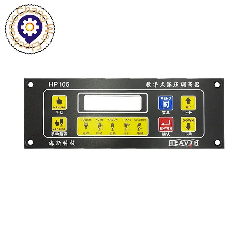 Regolatore di altezza della tensione dell'arco al plasma CNC, regolatore di altezza della macchina da taglio CNC desktop portatile HP105