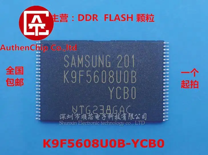 10pcs 100% orginal new in stock K9F5608U0B-YCB0 K9F5608UOB-YCBO NAND FLASH