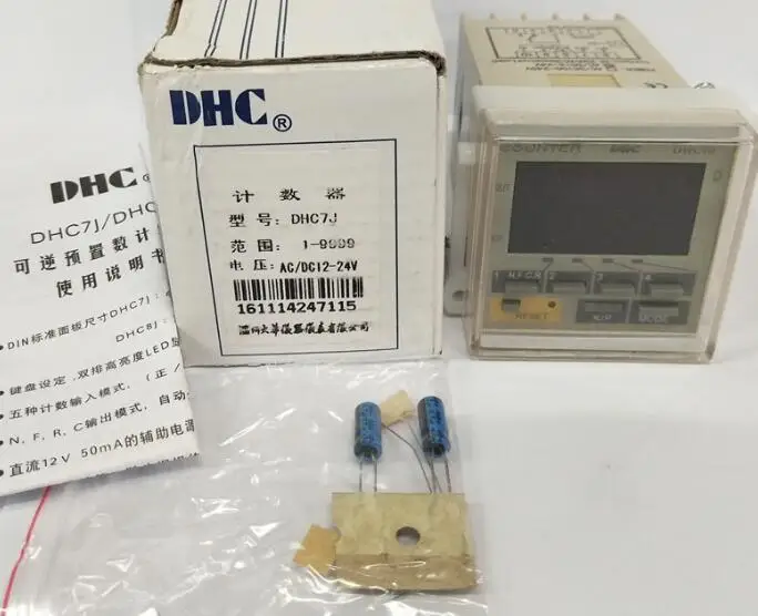 DHC Wenzhou Dahua DHC7J, DC12-24V counter Preset counter 4-digit display