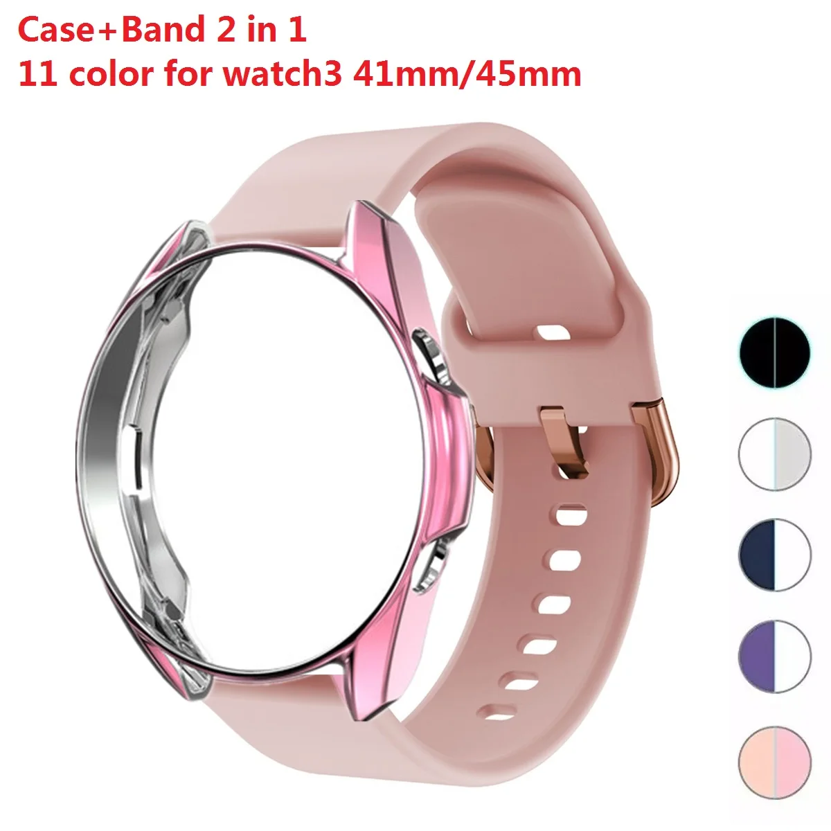 2 Dalam 1 Tali + Casing untuk Jam Tangan Samsung Galaxy 3 41Mm 45Mm Penutup Pelindung Gelang Jam Tangan Pintar Silikon Kombinasi Bumper TPU