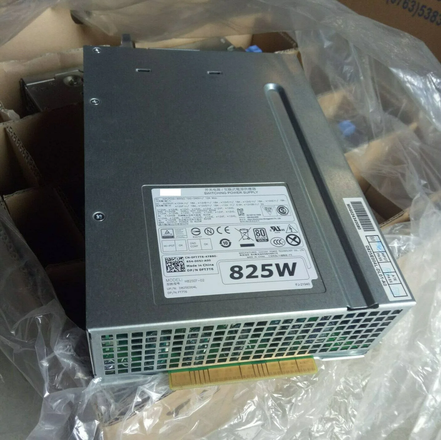 New Original 825W Power Supply PSU For Dell Workstation Server T5810 T7810 T7910 H825EF-02 W1FJK 0FT7T6 825w