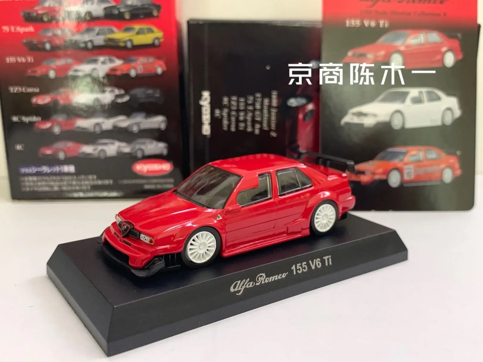 

Коллекция гоночных моделей Игрушек KYOSHO Alfa Romeo 1/64 V6 Ti LM F1 из литого сплава для украшения автомобиля, 155