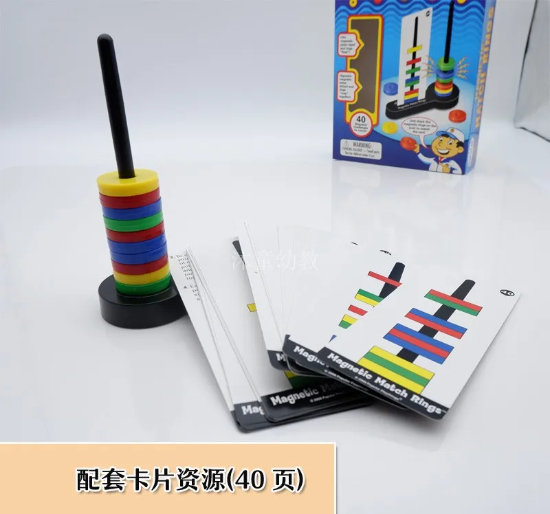 Magnetic Match Rings Sience Experiment Teaching Tool Children Magnetic Toy