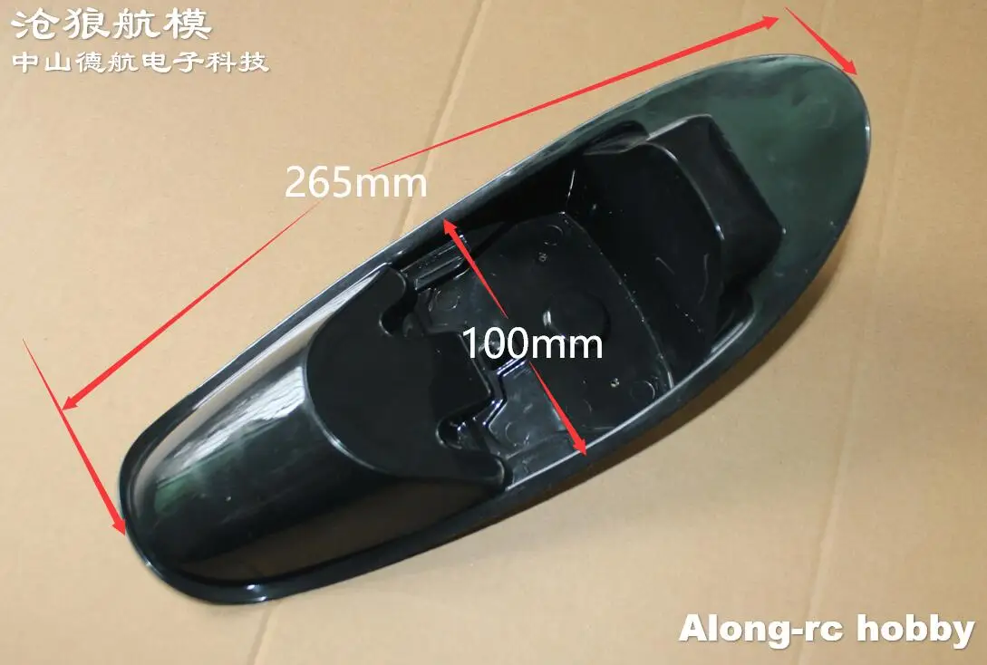 Volantex RC ASW28 ASW-28 2540mm Wingspan EPO Sailplane  Glider Airplane Plane TW759-1 75901 Part--Pilot Mount Cover Canopies