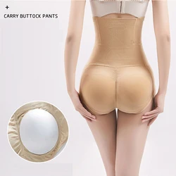 Women Padded Push Up Panties Butt Lifter Fake Ass Briefs Hip Enhancer Slimming Waist Trainer Control Panties Buttocks Lingerie