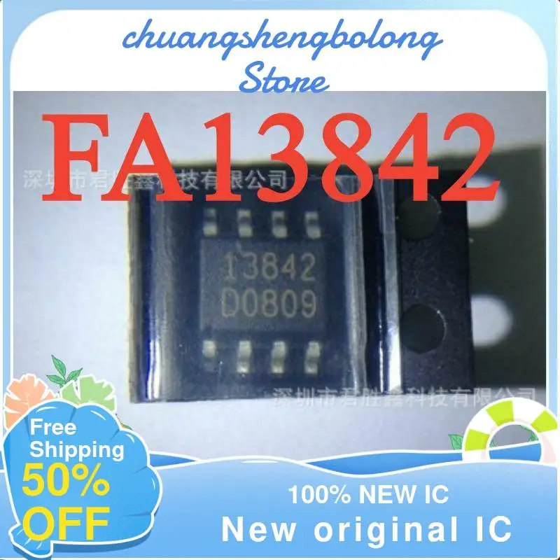 

10PCS 13842 FA13842 FA13842N SOP-8 New original IC