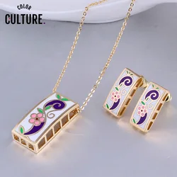 Color Culture Exquisite  Costume Women Necklace Gold-color Purple Flowers Jewelry Set