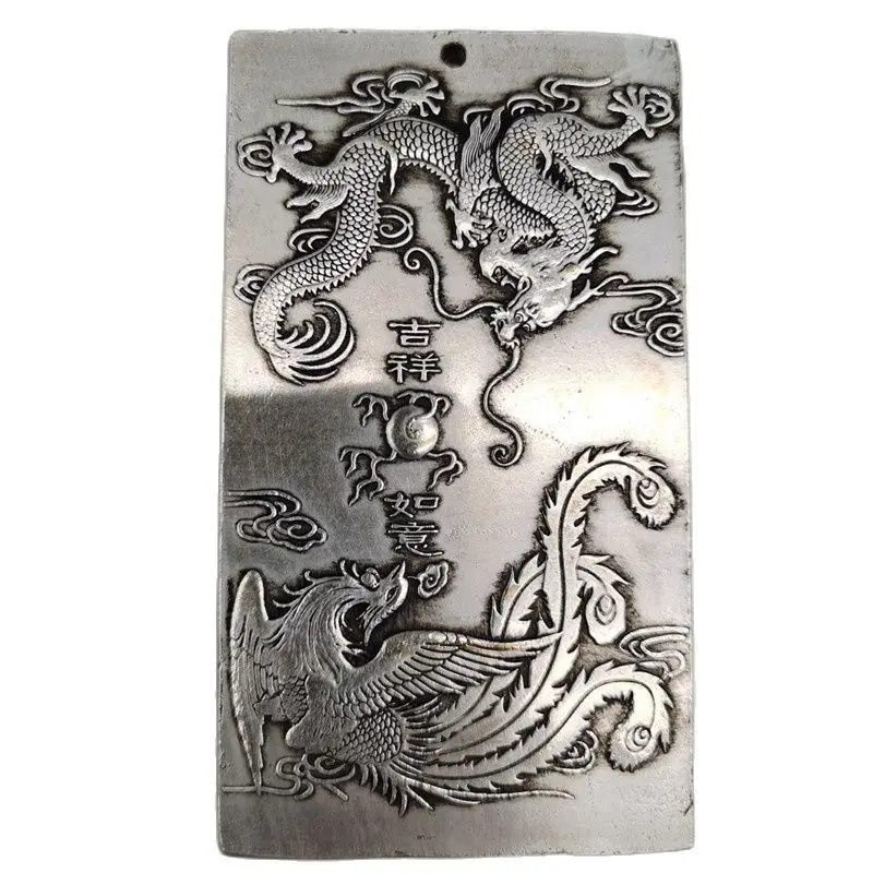 Chinese old Tibetan silver relief Dragon and Phoenix  Waist Card amulet pendant Feng Shui lucky Card pendant