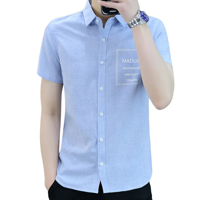 

Men's Slim Fit Shirt Short Sleeve Loose Casual Youth Soft Fashion Tops Solid Color Handsome All-match Trend Single Breasted