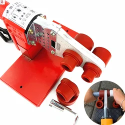 Red Non-Stick Die Head Parts 1 Set Plumber PPR Tool Plastic Water Pipes Welding Machine 20mm 25mm 32mm Soldering Iron PPR Welder