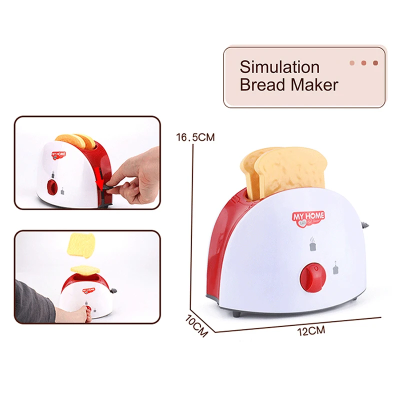 Children\'s Kitchen Toys Simulation Home Appliances Miniature Pretend Toy Set Blender Coffee Machine Toys For Children Kids Gift