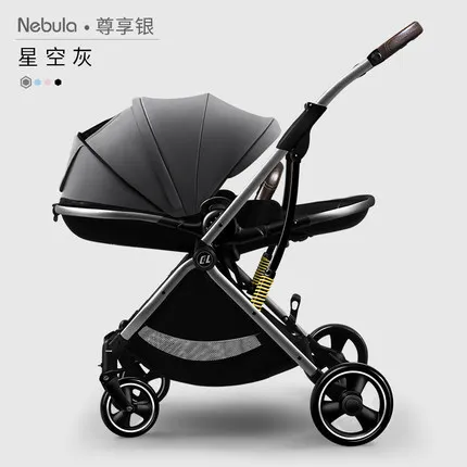 Baby Stroller 3 in 1 With Car Seat Luxury Travel Guggy Carriage Cart And Pram Maman Home Coches Cars