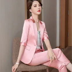 Suit Sets Women Temperament Spring Autumn Thin Section Acetate Satin Business Wear Office Lady High-End elegant Pink Suit Women