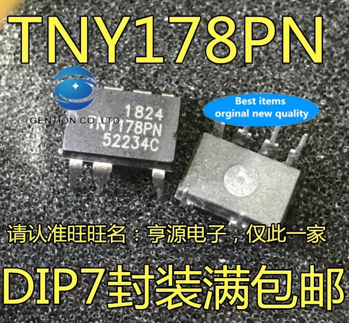 

30pcs 100% orginal new real stock TNY178 TNY178PN TNY178P DIP7 LCD power