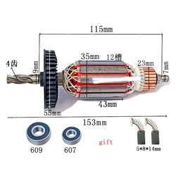 AC220-240V GBH 2-24 Armature Rotor Anchor Replace for BOSCH GBH2-24 GBH2-20 Rotary Hammer Spare Parts 4 Teeth