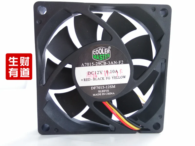 

Cooler Master A7015-29CB-3AN-F2 DC 12V 0.1A 70x70x15mm 3-Wire Server Cooling Fan