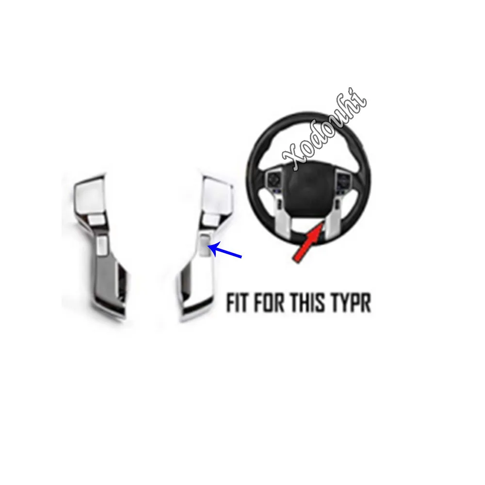 عصا غطاء ABS البلاستيك عجلة القيادة الداخلية عدة إطار الكسوة 2 قطعة لتويوتا تاكوما 2015 2016 2017 2018 2019 2020 2021 2022 2023