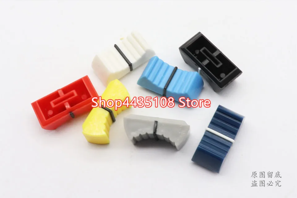 10Pcs Fader Knob Cap Touch Sensitive Slider Ribbed Mixer Desk Switch Knob Cap 8mm