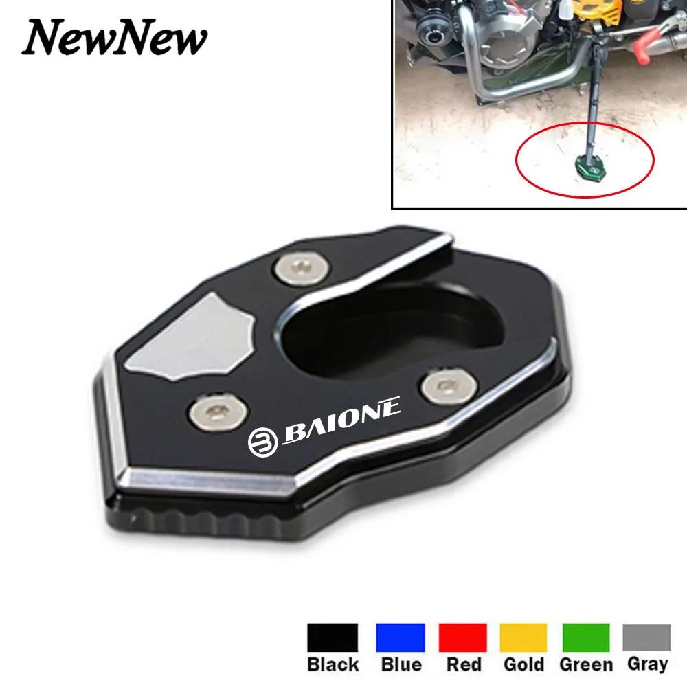 

Для Kawasaki Z900 Z900RS Z1000 ZX6R ZX10R подставка для мотоцикла, боковая подставка для ног, удлинитель, опорная пластина, увеличенная крышка подставки