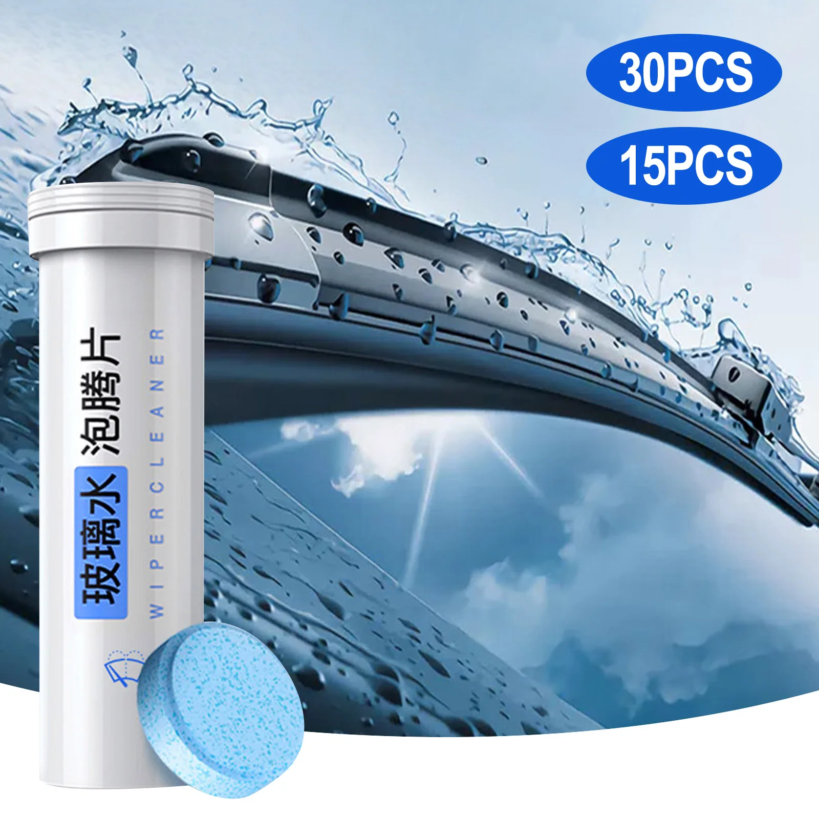 

Car Solid Cleaner Effervescent Tablets Spray Cleaner Car Window Windshield Glass Cleaning Auto Accessories 45PCS /15PCS/30PCS