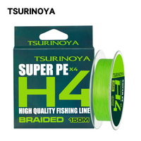 TSURINOYA H4 PE Fishing Line 150m 4 Weaves Braided Multifilament Line Super Smooth Long Casting PE Line Carp Wire 4LB 6LB 8LB