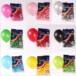 20/50PCS 5 Inch Ronde Kleine Ballon Kinderverjaardag, Verjaardagsfeestje Decoratie, Bruiloft Valentijnsdag, Baby Douche