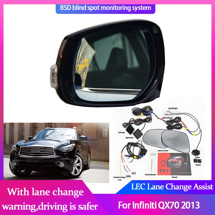 

High Quality Car BSD BSA BSM System Blind Spot Detection Driving Warning Safety Radar Alert Mirror For Infiniti QX70 2013