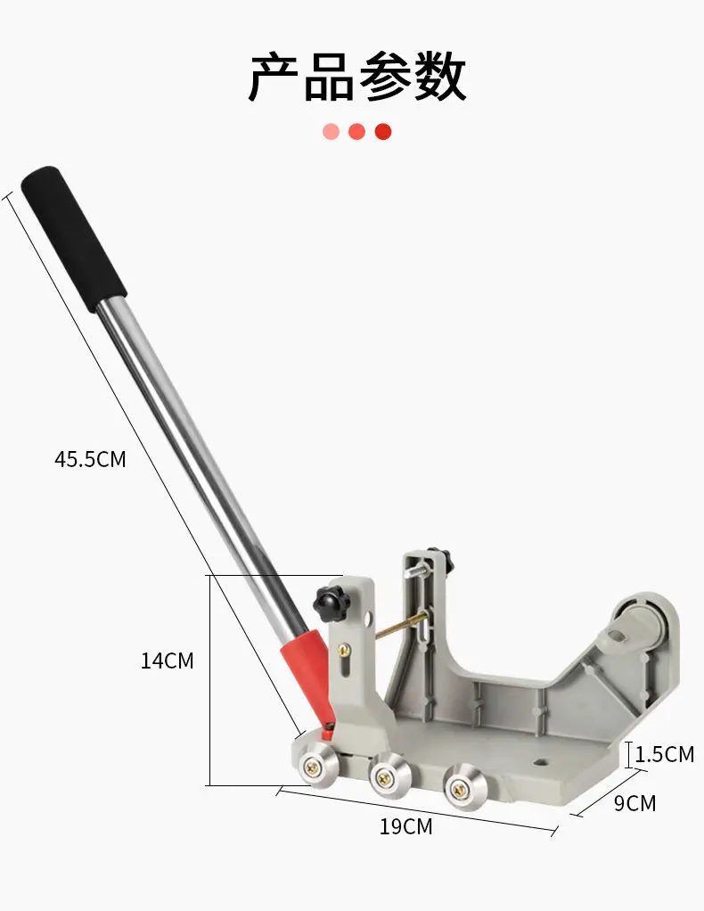 Tile Cleaning Seam Machine Modified Bracket Floor Tile Ceramic Tile Gap Cleaning Machine Rack Frame Power Tools Acessories