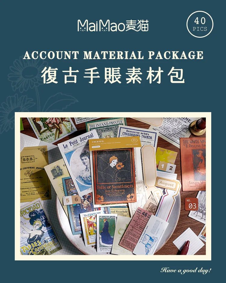 40pcs/lot Memo Pads Sticky Notes Vintage Ins series Paper diary Scrapbooking Stickers Office School stationery Notepad