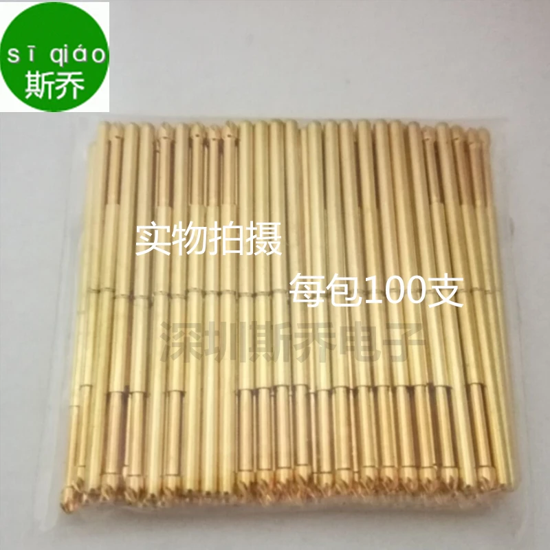 Electronic Probe PA100-LM2 Test Needle Lotus Head 1.35 Gold-plated Drill Bit PA100-LM2