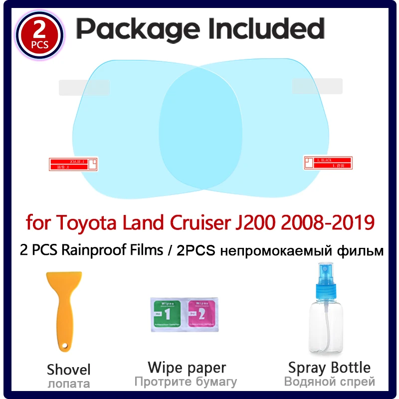 for Toyota Land Cruiser J200 200 2008~2019 Full Cover Anti Fog Film Rearview Mirror Rainproof Anti-Fog Accessories 2012 2014