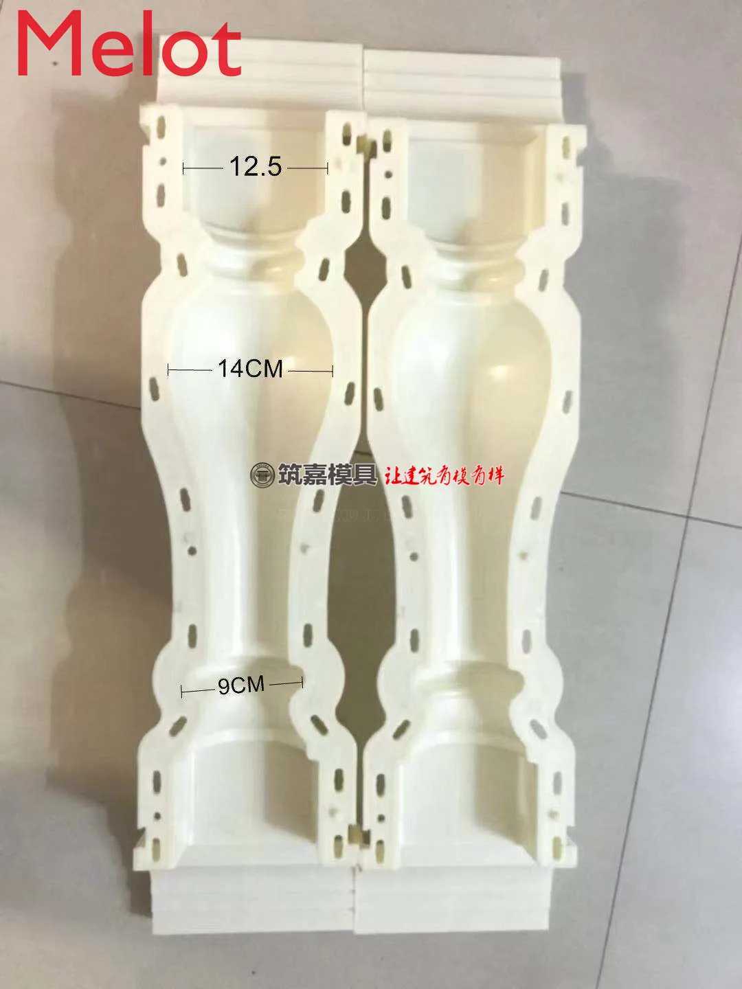 Light Board Vase Mold Villa Special Thickened Plastic Steel Mold Gourd Balcony Vase Column Cement Mold