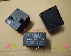 Spot LI-S-112DMT relay 4 feet 12V