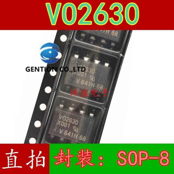 

10PCS VO2630-X007 VO2630 VO2630 X001 SOP-8 patch of light coupling into stock in 100% new and the original