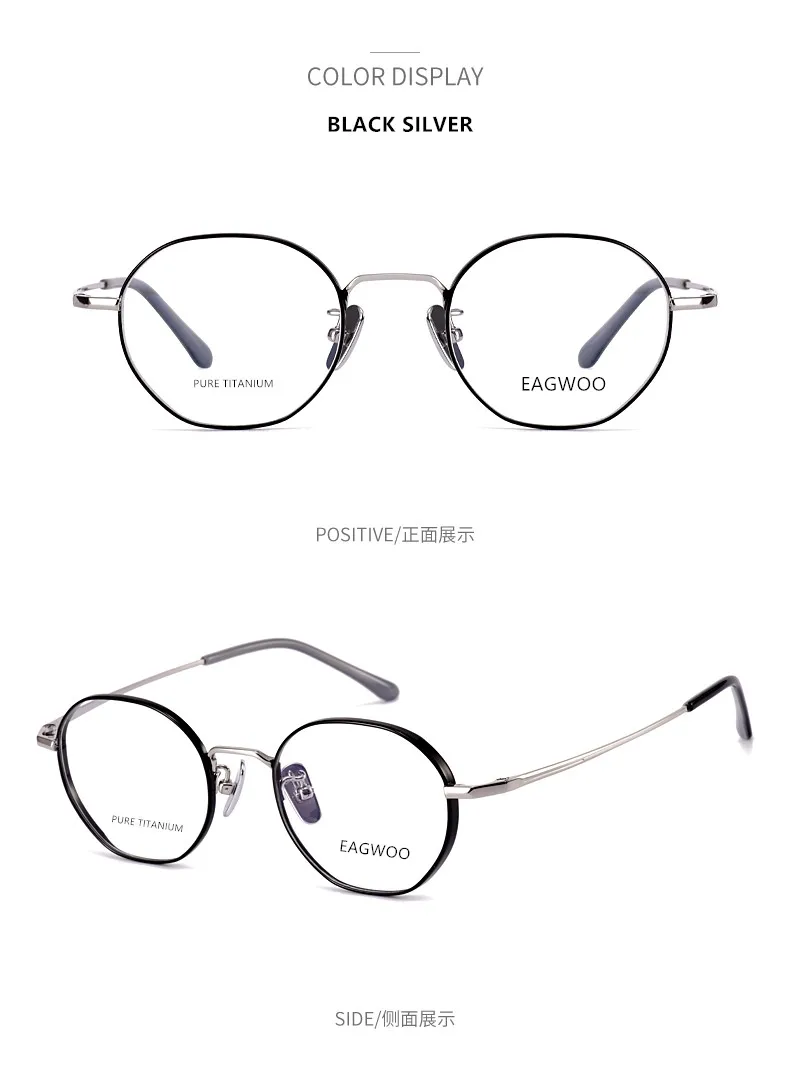 Reine Titan-Brille, Damen-Brille, entworfen, Vollrand, runde rote Brille mit dickem Rand, geeignet für hohe Dioptrien, rote Rose – Detail 4