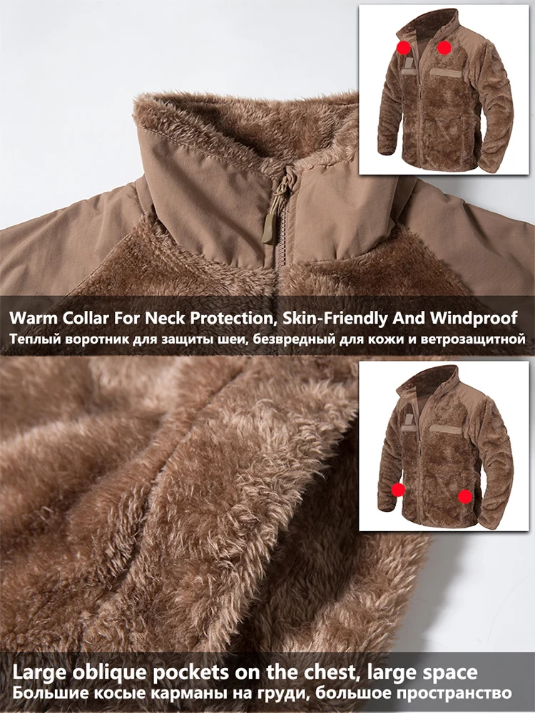 Chaqueta Táctica Militar MOLLE Poliéster Ripstop Forro Polar - imagen 5