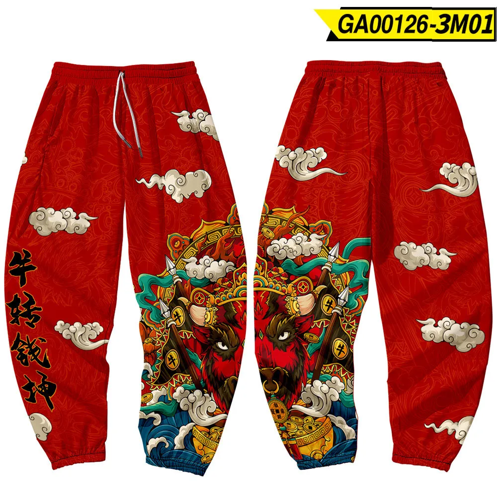 Red Japanese Style Anime Sweatpants Men Multi Pocket Long Cargo Pant Harajuku Hip Hop Jogger Trousers Streetwear Fashion Pants