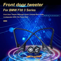 Tweeter Cover Frame With Wire Kit For Bmw F30 3 Series Front Door Speakers Audio High Frequency Loudspeaker Hron Twiiter Trumpet