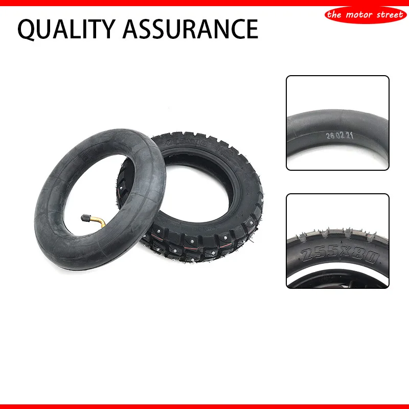 255x80 Tire 10 inch TUOVT Off Road  Inner Tube Outer Tyre Inflatable  for Electric Scooter Speedual Grace  Zero X