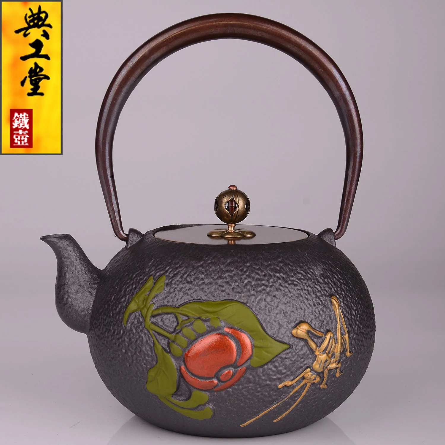 Teapot, iron teapot, hot water teapot, teapot 1200 ml water, kung fu tea set.