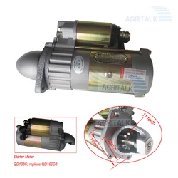 Starter motor QDJ138C (gear reduction,11teeth, 12V, replace QD100C3 ) for Yangdong Y380T Y385T engine including the EPA type