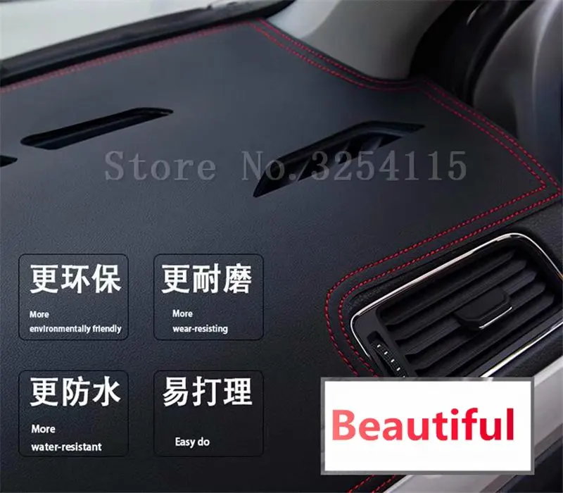 for toyota corolla axio altis g10 2006 - 2012 Leather Dashmat Dashboard Cover Pad Dash Mat Carpet Car Styling Accessories custom