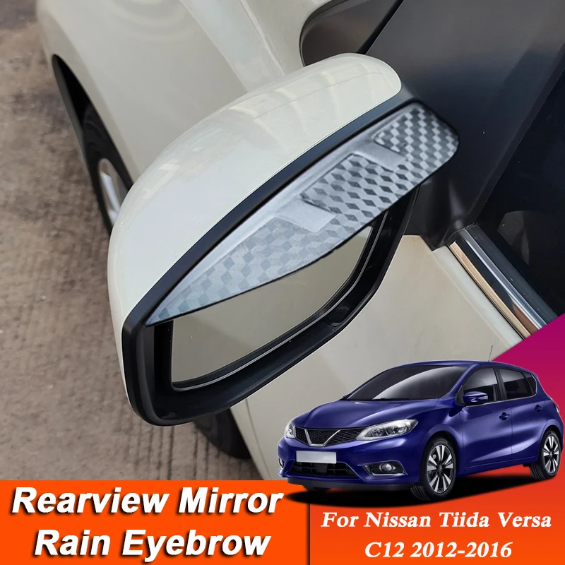 

Car-styling For Nissan Tiida Versa C12 2012-2016 Carbon Fiber Rearview Mirror Eyebrow Rain Shield Anti-rain Visor Accessories