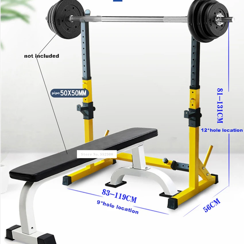 One-Piece Barbell Squat Rack Stand Steel Barbell Stand Weight Lifting Adjustable Height Barbell Frame Indoor Fitness Equipment