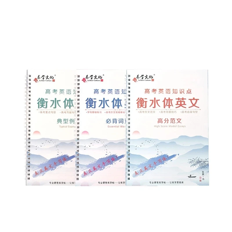 3 Pcs English Italic Groove Practice Copybook Reusable Handwriting Practice Calligraphy Book English Alphabet Word Can Be Reused