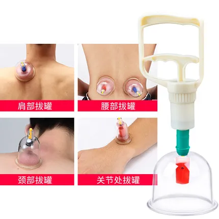 6pcs Therapy Vacuum Magnet  Medical Body Massage Acupressure Relaxation Relieve Pain Health Care Kit Tool Cupping